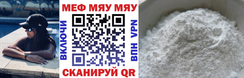 Продажа наркотиков Томилино APVP  ГАШ 