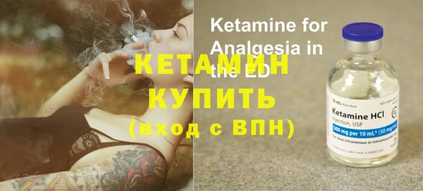 метадон Абаза