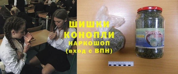 прущий лед Абдулино