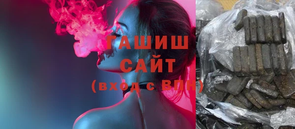 прущий лед Абдулино