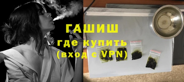 метадон Абаза