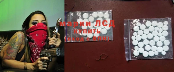 метадон Абаза
