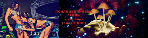 метадон Абаза