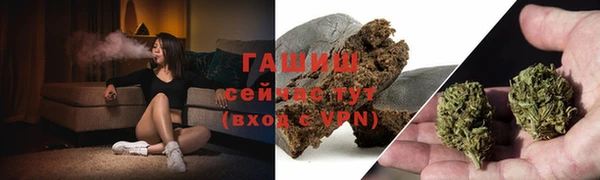 метадон Абаза