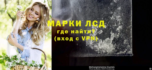 метадон Абаза