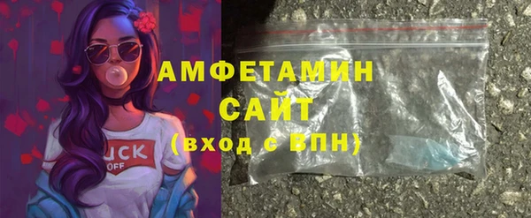 прущий лед Абдулино