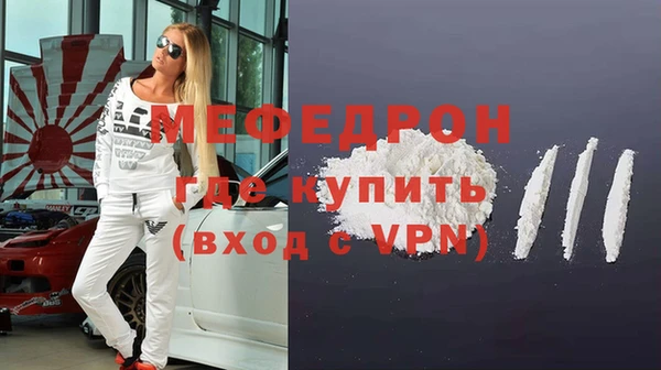 бошки Краснотурьинск