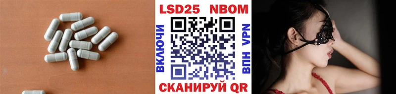 darknet формула  hydra   Томилино  LSD-25 экстази кислота 