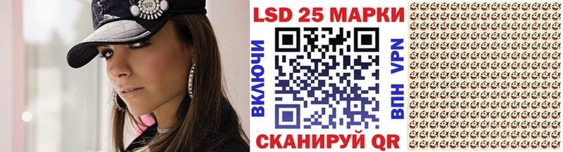 Марки NBOMe 1,8мг  Томилино 